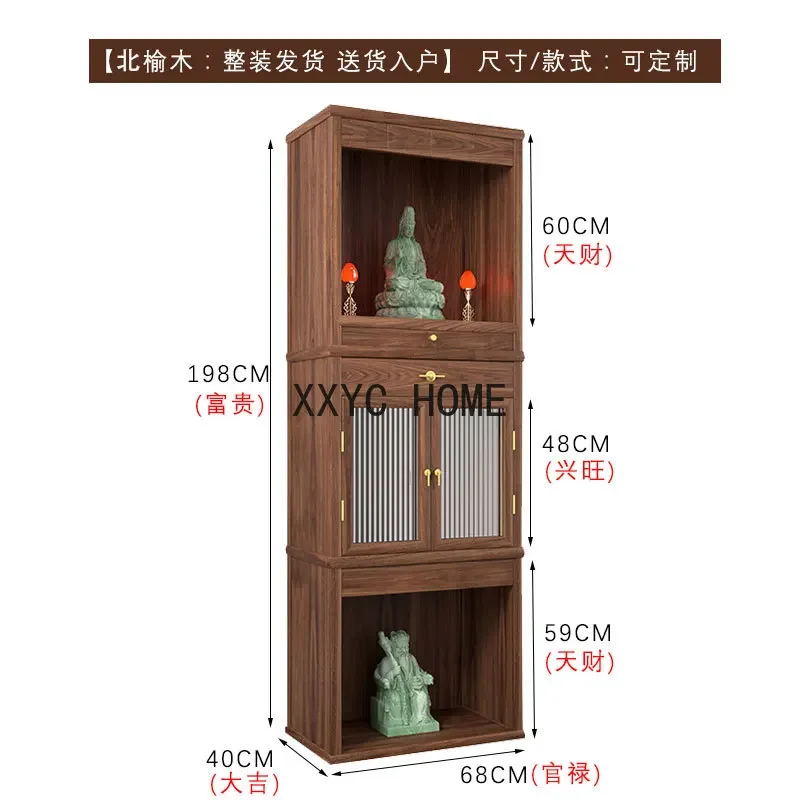 Cabinet New Chinese Style Buddha Niche Glass with Door Altar Buddha Shrine Landlord Ancestorr Shrine Home
Cabinet New Chinese Style Buddha Niche Glass with Door Altar Buddha Shrine Landlord Ancestorr Shrine Home