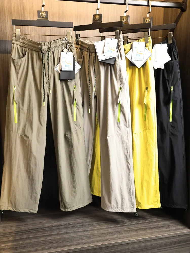 Silky Drape Waterproof Outdoor Men's Casual Pants Spring Season Trousers Straight Leg Fit Elastic Waist Casual Style
Silky Drape Waterproof Outdoor Men's Casual Pants Spring Season Trousers Straight Leg Fit Elastic Waist Casual Style