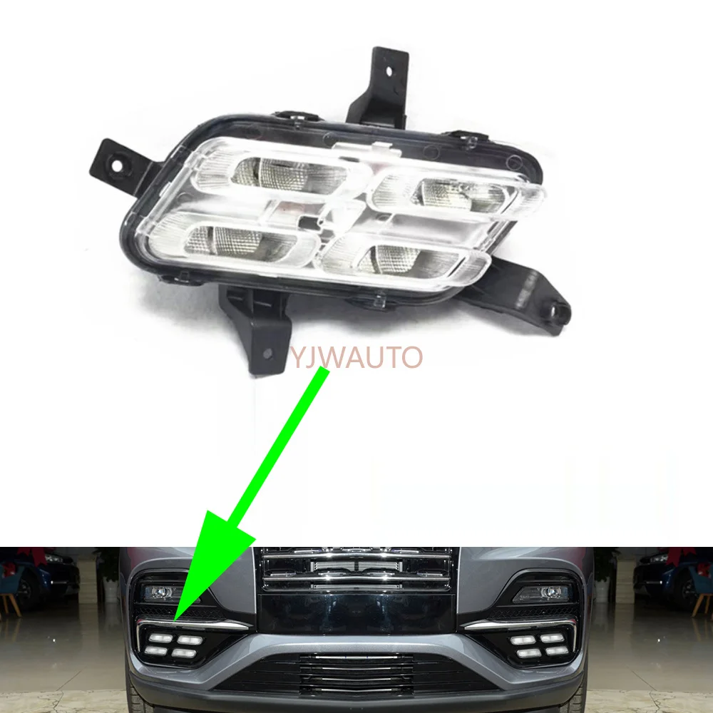 For Chery Tiggo 8 2021 LED Daytime Running Light DRL Car Fog Lamp Front Bumper Day Running Light Additional Driving Lamp
For Chery Tiggo 8 2021 LED Daytime Running Light DRL Car Fog Lamp Front Bumper Day Running Light Additional Driving Lamp