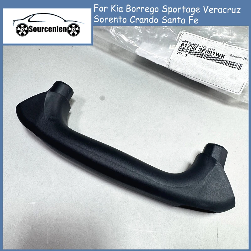 Brand New Inside The Handle Rear Door Handle for Kia Borrego Sportage Veracruz Sorento Crando Santa Fe 817563E001
Brand New Inside The Handle Rear Door Handle for Kia Borrego Sportage Veracruz Sorento Crando Santa Fe 817563E001