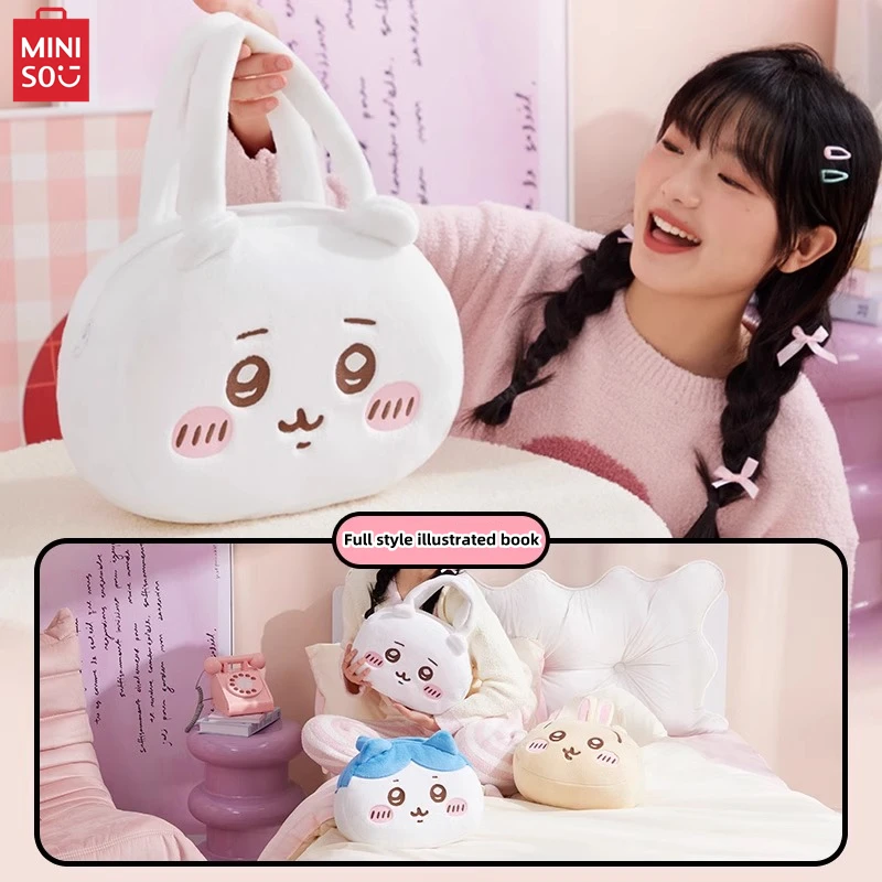 MINISO Chiikawa Series Portable Large Head Bag Cute Plush Large Capacity Cosmetic Coin Purse Children's Toys Girlfriend Gift
MINISO Chiikawa Series Portable Large Head Bag Cute Plush Large Capacity Cosmetic Coin Purse Children's Toys Girlfriend Gift