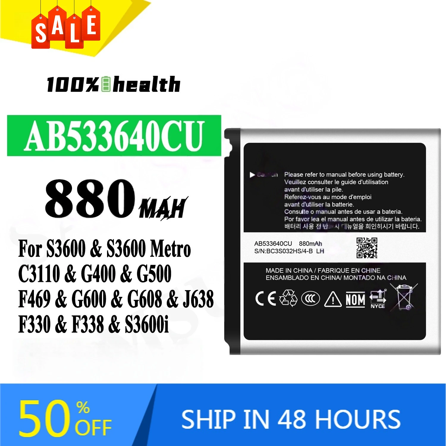 AB533640CU 880mAh Mobile Phone Battery for Samsung S3600 S3600 Metro C3110 Rechargeable battery
AB533640CU 880mAh Mobile Phone Battery for Samsung S3600 S3600 Metro C3110 Rechargeable battery