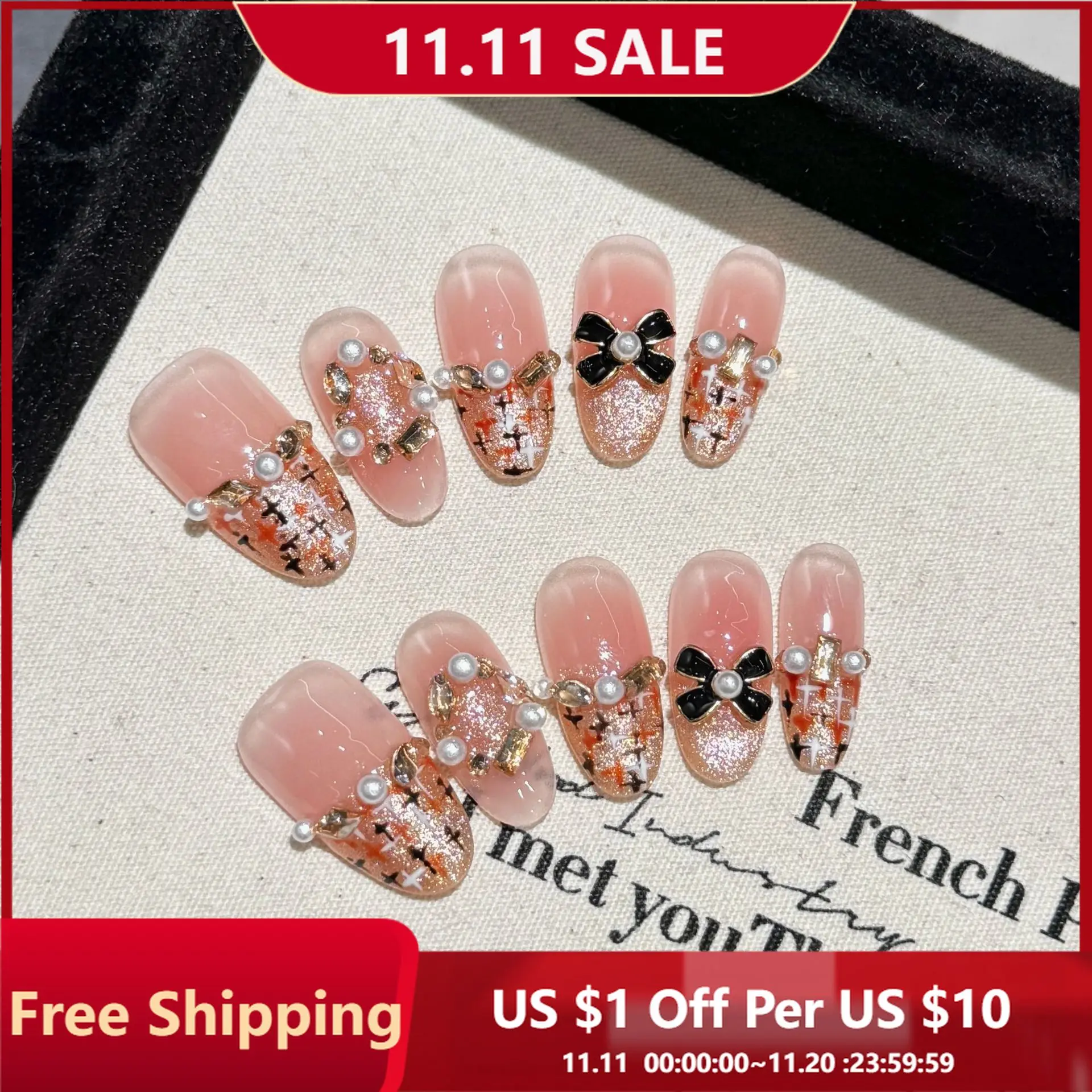 10Pcs Handmade Elegant Caramel False Nails with Pearl&Bow Decor – Reusable Full Cover Glitter French Nail Tips for Women & Girls
10Pcs Handmade Elegant Caramel False Nails with Pearl&Bow Decor – Reusable Full Cover Glitter French Nail Tips for Women & Girls