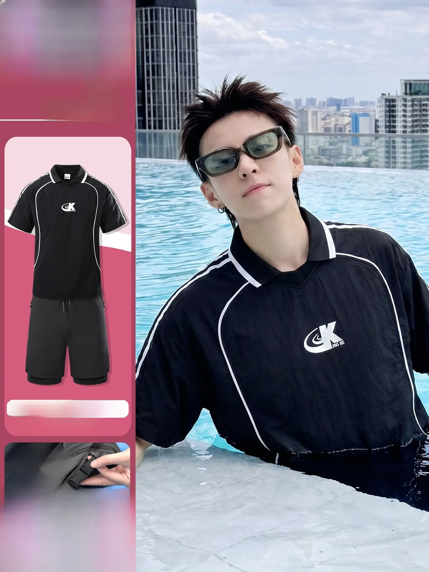 Outdoor Beach Neutral Style Conservative Top Bottoms Swimwear Set for Men And Women Short Sleeve T-Shirt And Shorts
Outdoor Beach Neutral Style Conservative Top Bottoms Swimwear Set for Men And Women Short Sleeve T-Shirt And Shorts