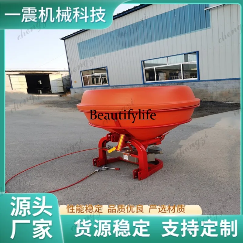 A81 plastic fertilizer spreader, manure spreader, rear fertilizer spreader, granular fertilizer powder
A81 plastic fertilizer spreader, manure spreader, rear fertilizer spreader, granular fertilizer powder