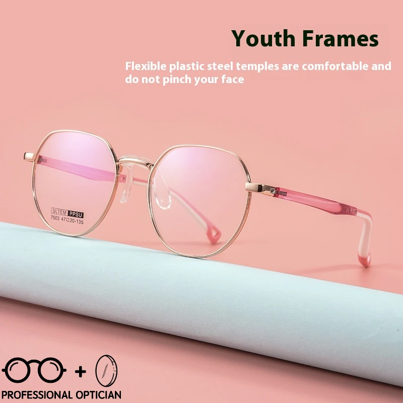 DIKELANG Glasses Male Retro Student Myopia Glasses Frame Ultra-light Plastic Steel Mirror Polygonal Glasses Frame Girl
DIKELANG Glasses Male Retro Student Myopia Glasses Frame Ultra-light Plastic Steel Mirror Polygonal Glasses Frame Girl