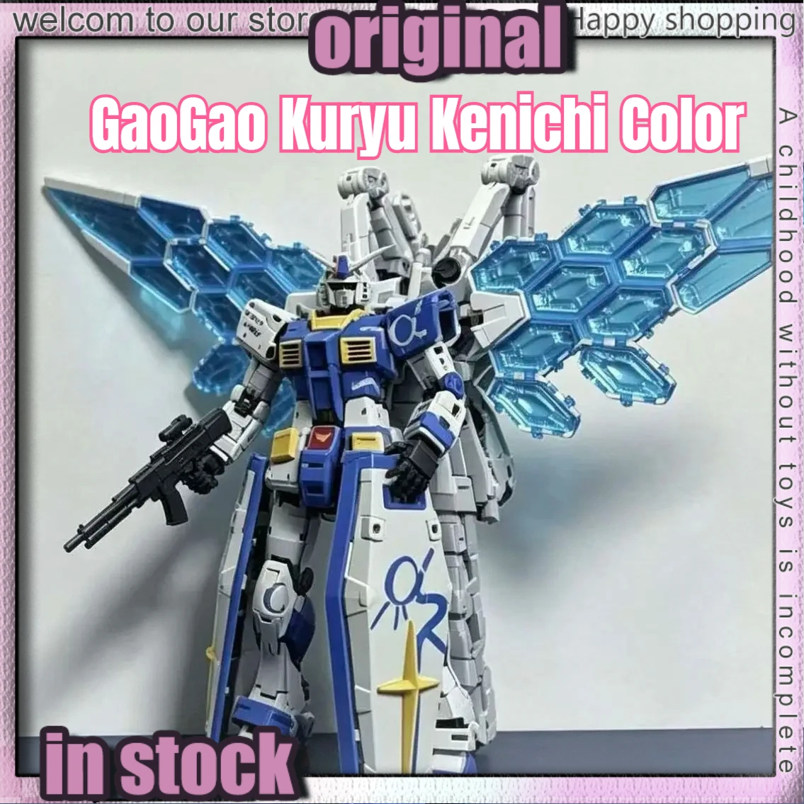 New GAOGAO RG 1/144 RX-78-2 Ver 2.0 Kuryu Kenichi Color Assembly Model Kit Kowloon Fist Color Osaka Limited Mecha Model Toys
New GAOGAO RG 1/144 RX-78-2 Ver 2.0 Kuryu Kenichi Color Assembly Model Kit Kowloon Fist Color Osaka Limited Mecha Model Toys
