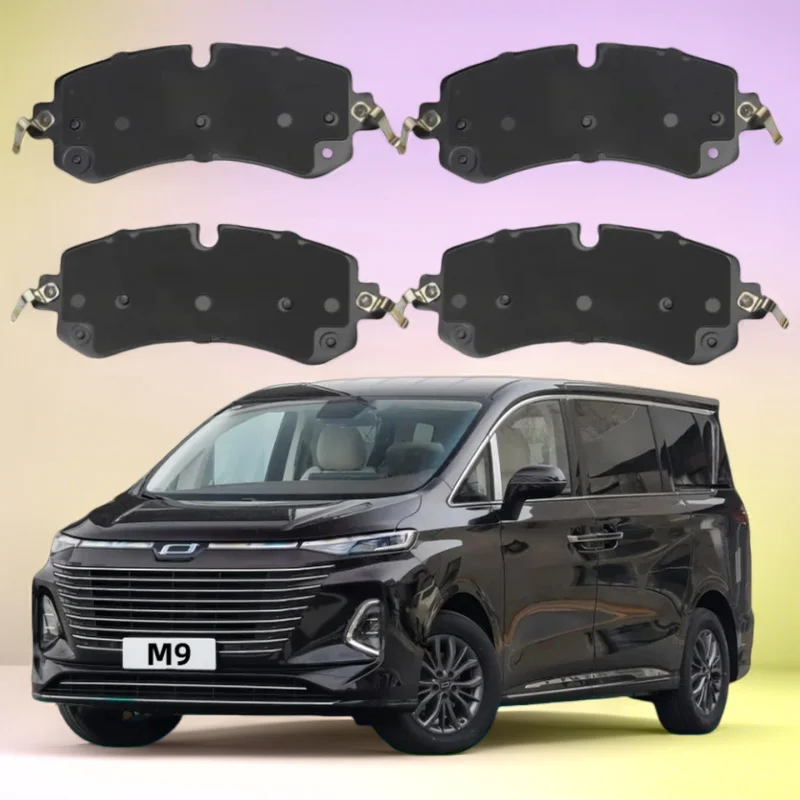 For FAW Bestune M9 Front Brake Pads/2022 2023 2024 2025/Auto Parts
For FAW Bestune M9 Front Brake Pads/2022 2023 2024 2025/Auto Parts