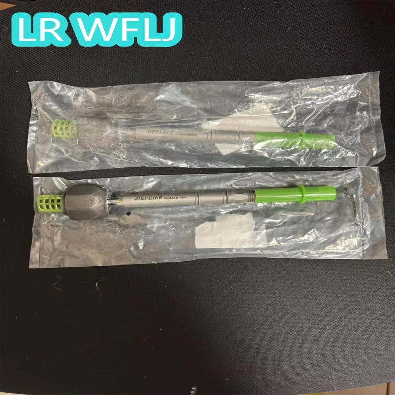 For Car Front Axle Rod Stabilizer Link Balance Lever For JAGUAR F-TYPE Automobiles C2D28554
For Car Front Axle Rod Stabilizer Link Balance Lever For JAGUAR F-TYPE Automobiles C2D28554