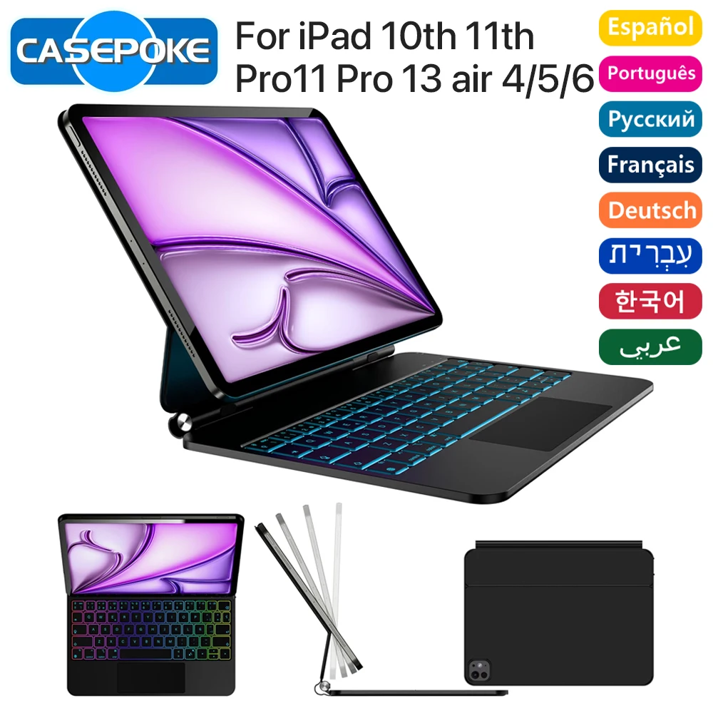 Новая клавиатура Smart Magic Backlight с сенсорной панелью для iPad A16, чехол 2025 Pro 11 12,9 2018-2022 Air 4 5 10,9 дюймов, чехол для iPad, испанский польский
Новая клавиатура Smart Magic Backlight с сенсорной панелью для iPad A16, чехол 2025 Pro 11 12,9 2018-2022 Air 4 5 10,9 дюймов, чехол для iPad, испанский польский