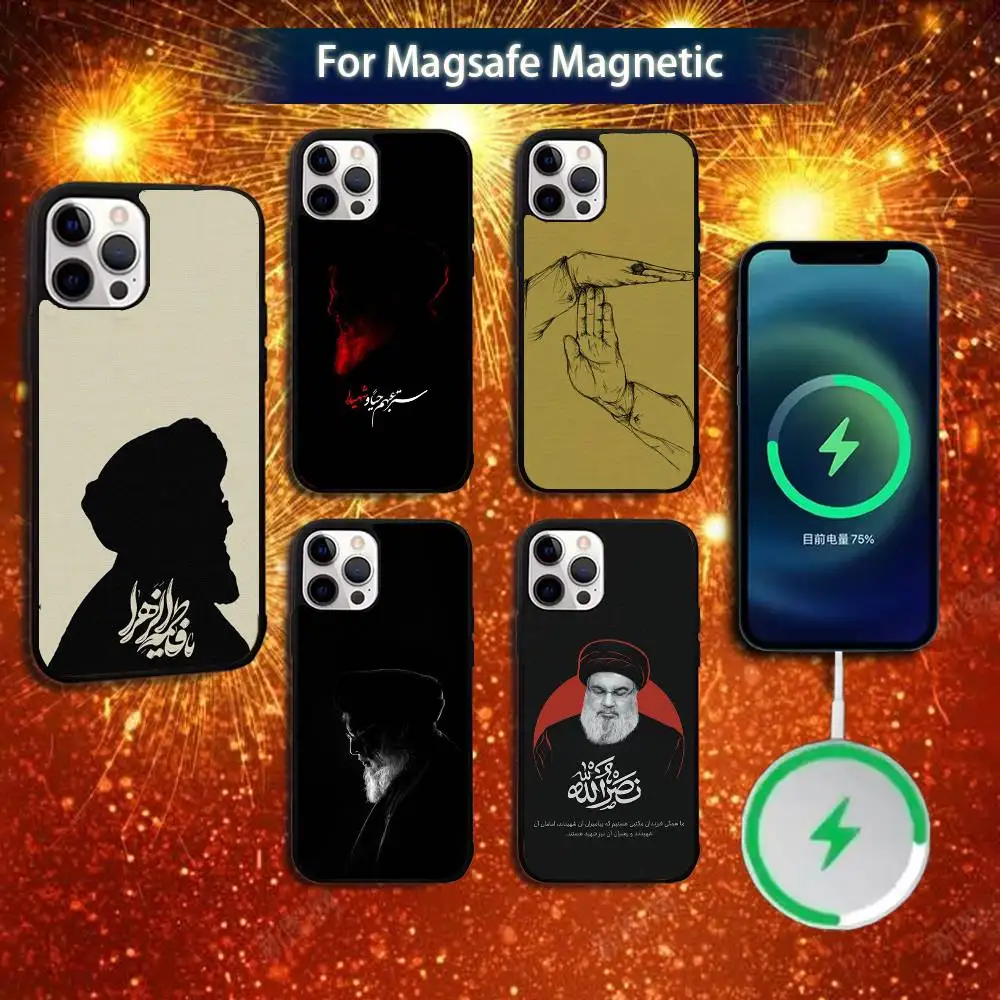 Hassan Nasrallah Phone Case For iPhone 16e,16,15,14,13,12,11,Plus,Pro,Max,Mini Magsafe Magnetic Wireless Charging
Hassan Nasrallah Phone Case For iPhone 16e,16,15,14,13,12,11,Plus,Pro,Max,Mini Magsafe Magnetic Wireless Charging