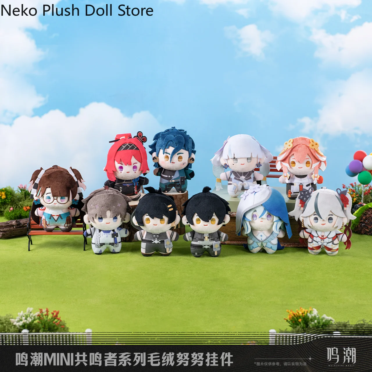 Предпродажа официальных гроховых волн Rover Chang Li Jiyan Yinlin Xiangli Yao Zhezhi аниме плюшевая кукла мягкие игрушки фигурки 10 см
Предпродажа официальных гроховых волн Rover Chang Li Jiyan Yinlin Xiangli Yao Zhezhi аниме плюшевая кукла мягкие игрушки фигурки 10 см