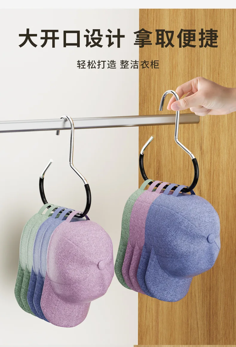 10 PCS Hat Storage Rack Metal Loop Holder Organizer for Shawl Pvc Hangers Closet Tie Belts
10 PCS Hat Storage Rack Metal Loop Holder Organizer for Shawl Pvc Hangers Closet Tie Belts