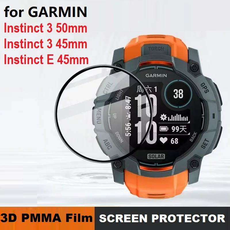 100PCS 3D Curved Soft Screen Protector for Garmin Instinct 3 50mm 45mm Smartwatch Full Coverage Anti-Scratch Protective Film
100PCS 3D Curved Soft Screen Protector for Garmin Instinct 3 50mm 45mm Smartwatch Full Coverage Anti-Scratch Protective Film