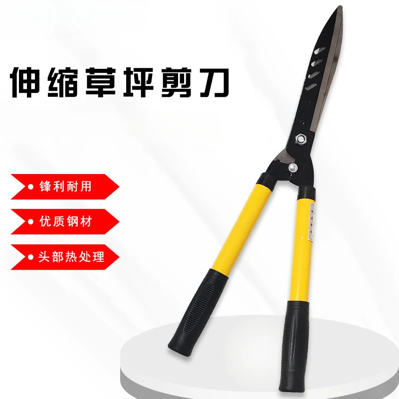 Retractable grass shears, fence shears, lawn shears, pruning , landscaping, large branch
Retractable grass shears, fence shears, lawn shears, pruning , landscaping, large branch