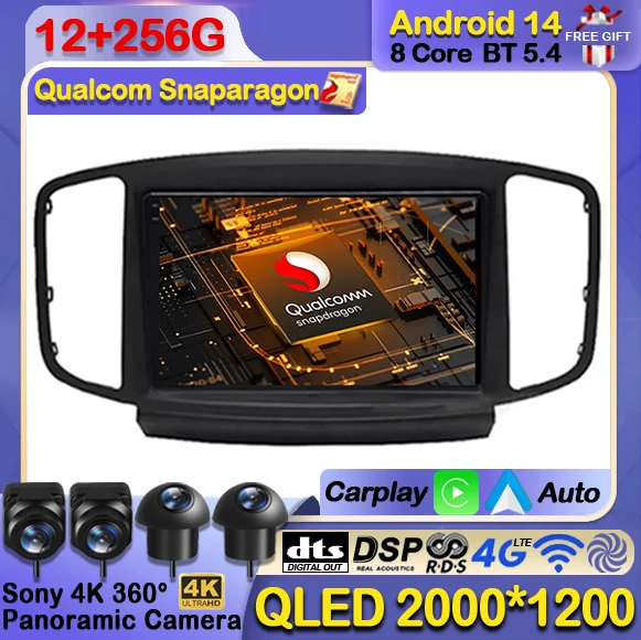 Android 14 для Foton Tunland E7/Saving 2019 Автомобильный радиоприемник Мультимедийный плеер Стерео Видео DVD 2DIN Carplay Авто 360 Камера QLED BT
Android 14 для Foton Tunland E7/Saving 2019 Автомобильный радиоприемник Мультимедийный плеер Стерео Видео DVD 2DIN Carplay Авто 360 Камера QLED BT