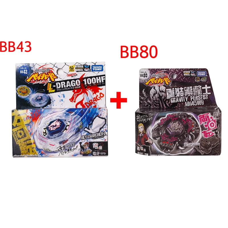 TakaraTomy alloy combat gyros BB43 Pegasus with Light Launche BB108 BB109 BB80 BB88
TakaraTomy alloy combat gyros BB43 Pegasus with Light Launche BB108 BB109 BB80 BB88
