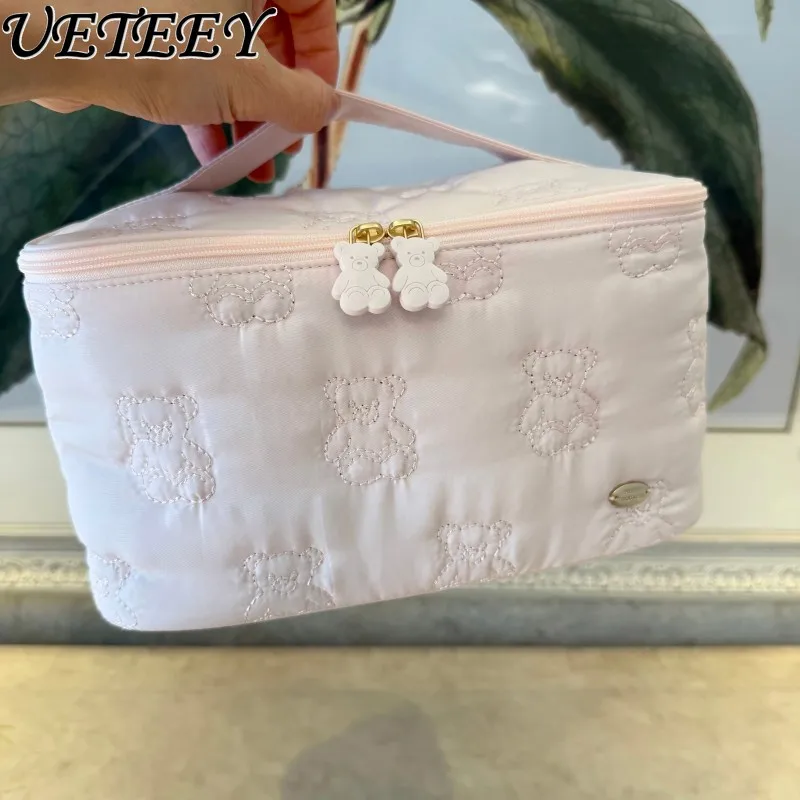 Cartoon Embroidery Handbag Square Large Cosmetic Bag Versatile Fashion Travel Cosmetics Storage Makeup Bags Box for Women
Cartoon Embroidery Handbag Square Large Cosmetic Bag Versatile Fashion Travel Cosmetics Storage Makeup Bags Box for Women