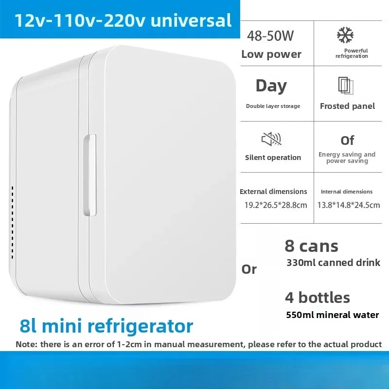 DURABLE8L Car Refrigerator Small Dormitory Home Mini Heating and Cooling Refrigerator Cannot Be Frozen
DURABLE8L Car Refrigerator Small Dormitory Home Mini Heating and Cooling Refrigerator Cannot Be Frozen