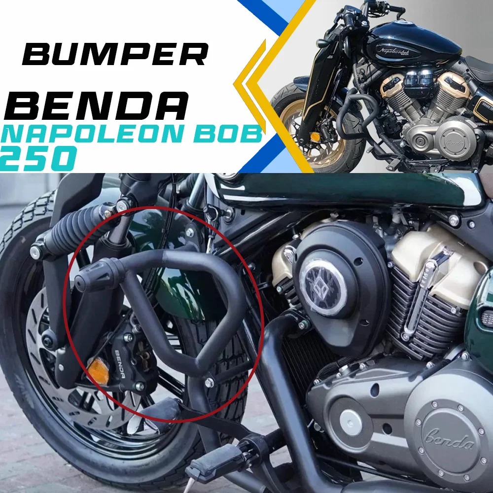 Бампер BENDA Napoleon bob 250, защита от падения, аварийная перекладина, стопорная перекладина Napoleon Bob 250
Бампер BENDA Napoleon bob 250, защита от падения, аварийная перекладина, стопорная перекладина Napoleon Bob 250