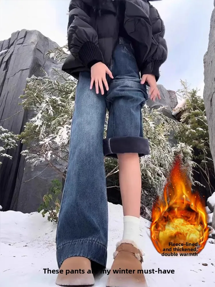 Женские джинсы больших размеров на флисовой подкладке, осенне-зимние, свободные, с высокой талией, прямые, широкие штанины
Женские джинсы больших размеров на флисовой подкладке, осенне-зимние, свободные, с высокой талией, прямые, широкие штанины