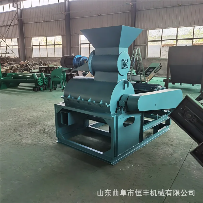 (Customized for Sea Freight) Fresh Vegetable Scraps, Pineapple Peels, Banana Peels, Fruit Residue Crusher; Sticky Medicine Resid
(Customized for Sea Freight) Fresh Vegetable Scraps, Pineapple Peels, Banana Peels, Fruit Residue Crusher; Sticky Medicine Resid