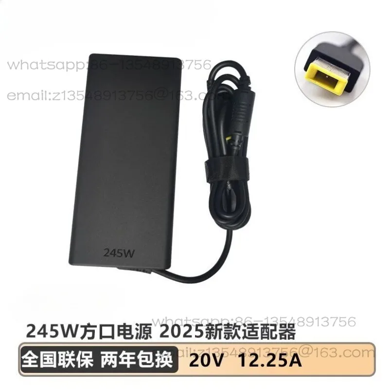 2025 245W Slim Square Port Power Adapter 20V12.25A Adapted to R7000P ADR10 Y7000P IAX10 Game Book Charger
2025 245W Slim Square Port Power Adapter 20V12.25A Adapted to R7000P ADR10 Y7000P IAX10 Game Book Charger