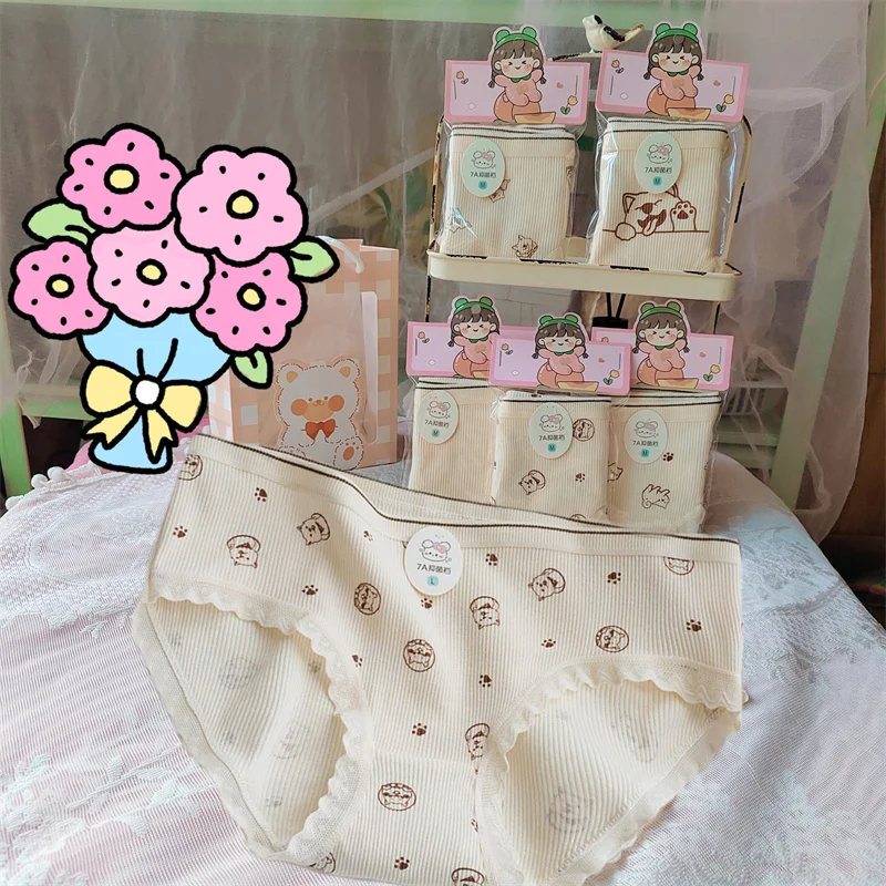 5Pcs/Lot Girls Underwear Soft Cotton Panties Girls Teens Underpants Baby Girl Kids Children's Triangle Shorts 8-18Years Old
5Pcs/Lot Girls Underwear Soft Cotton Panties Girls Teens Underpants Baby Girl Kids Children's Triangle Shorts 8-18Years Old