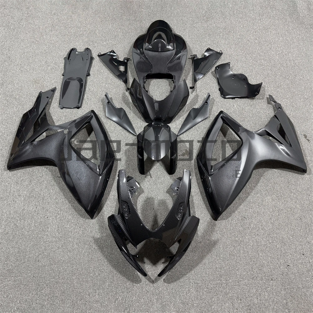 For GSXR600 GSXR750 K6 K7 2006 2007 Motorcycle Bodywork Set Injection ABS Plastics Fairings Accessories Black E
For GSXR600 GSXR750 K6 K7 2006 2007 Motorcycle Bodywork Set Injection ABS Plastics Fairings Accessories Black E