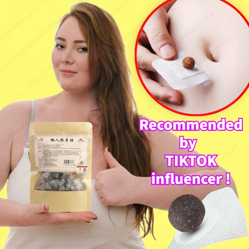 Powerful Fat Burning and Cellulite Weight Loss for a Lean Physique Product Detoxification Promotes Bowel Motility
Powerful Fat Burning and Cellulite Weight Loss for a Lean Physique Product Detoxification Promotes Bowel Motility