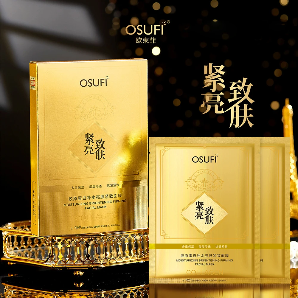 OSUFI Collagen Moisturizing Brightening Firming Mask Facial Contour Hydrating Improve Dry Face Mask Korean Skin Care Products
OSUFI Collagen Moisturizing Brightening Firming Mask Facial Contour Hydrating Improve Dry Face Mask Korean Skin Care Products