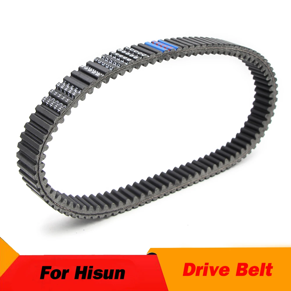 Motorcycle Drive Belt Transfer Belt For STELS ATV 500 H EFI UTV 500 H For Massimo Alligator 500 MSA500 LU022730 25300-F39-0000
Motorcycle Drive Belt Transfer Belt For STELS ATV 500 H EFI UTV 500 H For Massimo Alligator 500 MSA500 LU022730 25300-F39-0000