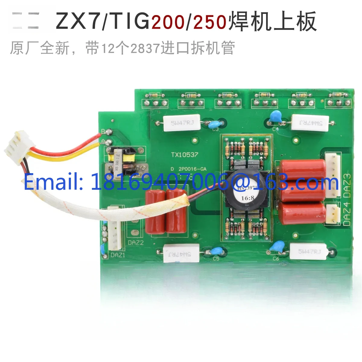 Original ZX7 TIG 200 250 Inverter Welder Argon Arc Welding Manual Welding On Board Inverter Board
Original ZX7 TIG 200 250 Inverter Welder Argon Arc Welding Manual Welding On Board Inverter Board