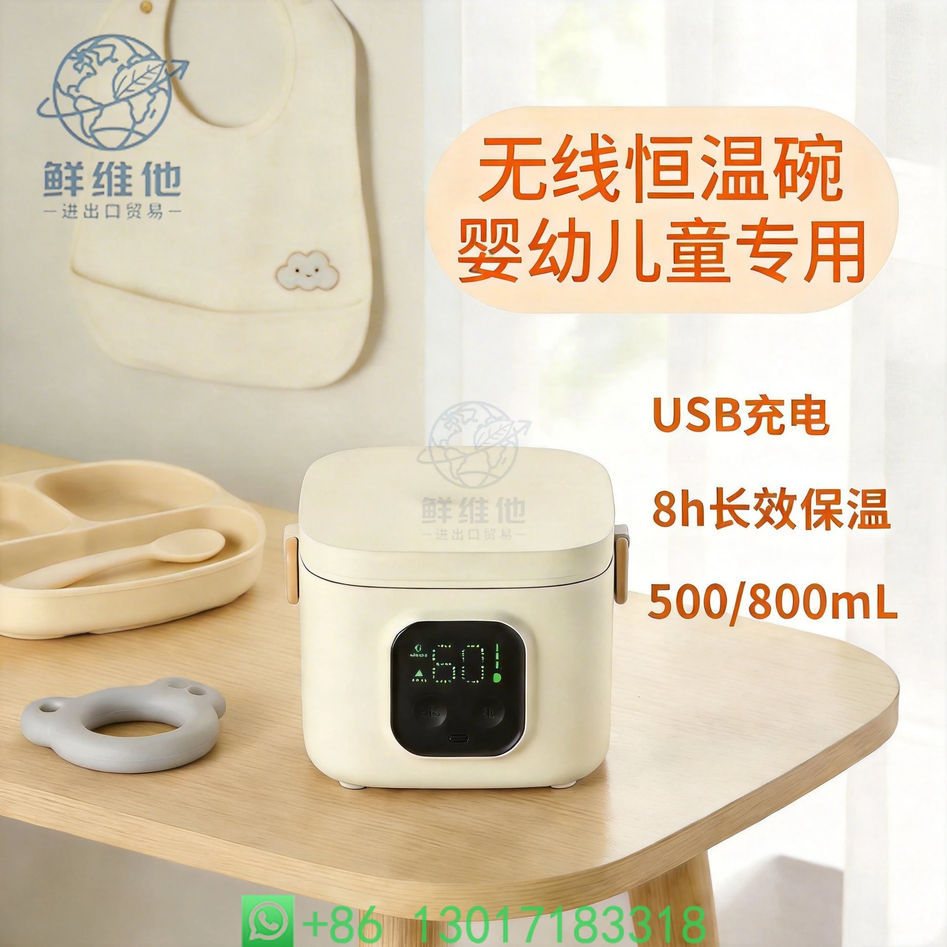 Wireless USB Heating Constant Temperature Bowl Rechargeable Student Food Warmer Portable
Wireless USB Heating Constant Temperature Bowl Rechargeable Student Food Warmer Portable