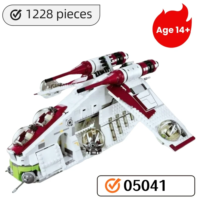 In Stock 1228pcs Compatible With 05041 Republic Dropship Gunship Building Blocks 75021 Bricks Toys For Children Christmas gift
In Stock 1228pcs Compatible With 05041 Republic Dropship Gunship Building Blocks 75021 Bricks Toys For Children Christmas gift