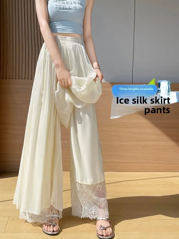 Summer Thin Ice Silk Glass Lace High Waist Slimming Casual Floor-Length Skirt Pants Women's Fashionable Versatile Sun Protection
Summer Thin Ice Silk Glass Lace High Waist Slimming Casual Floor-Length Skirt Pants Women's Fashionable Versatile Sun Protection