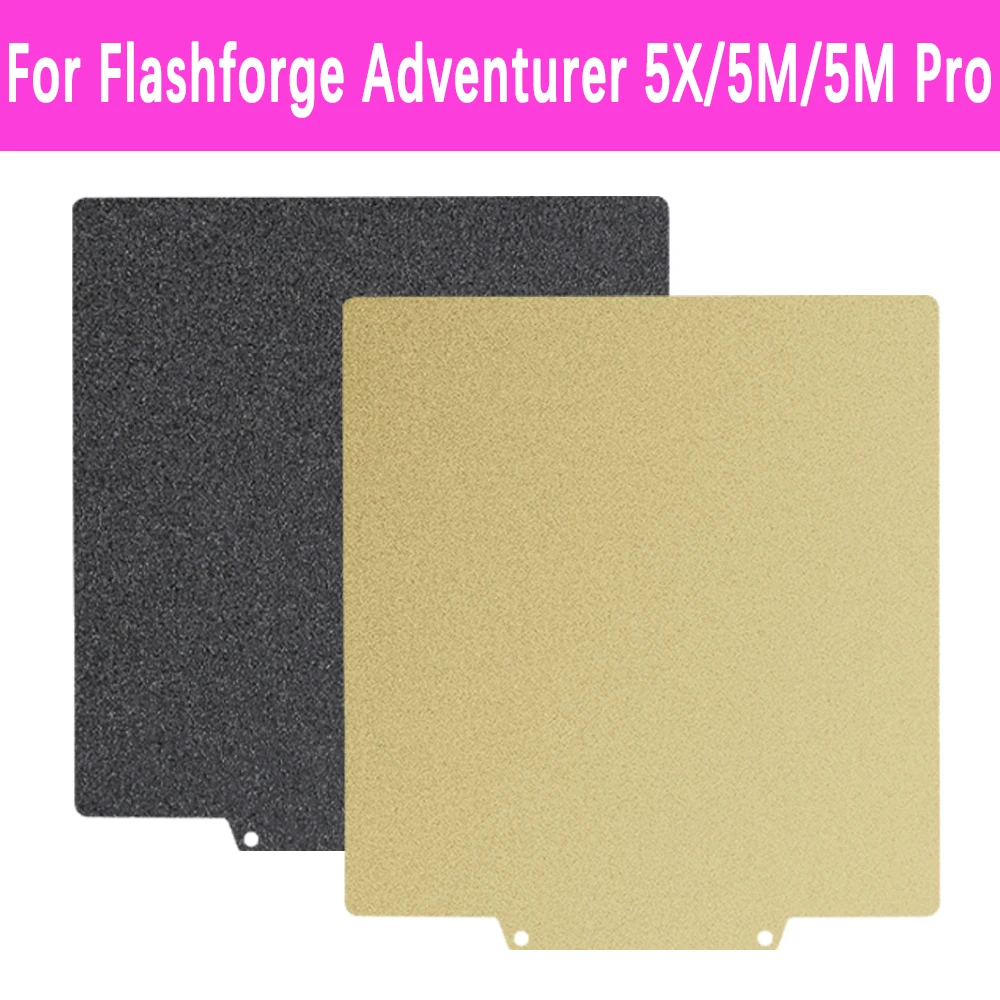 Для Flashforge AD5X AD5M: Нагревательная пластина 235x235 мм для Adventurer 5X/5M PRO, PEI/PEO/PET/PEY, из пружинной стали
Для Flashforge AD5X AD5M: Нагревательная пластина 235x235 мм для Adventurer 5X/5M PRO, PEI/PEO/PET/PEY, из пружинной стали