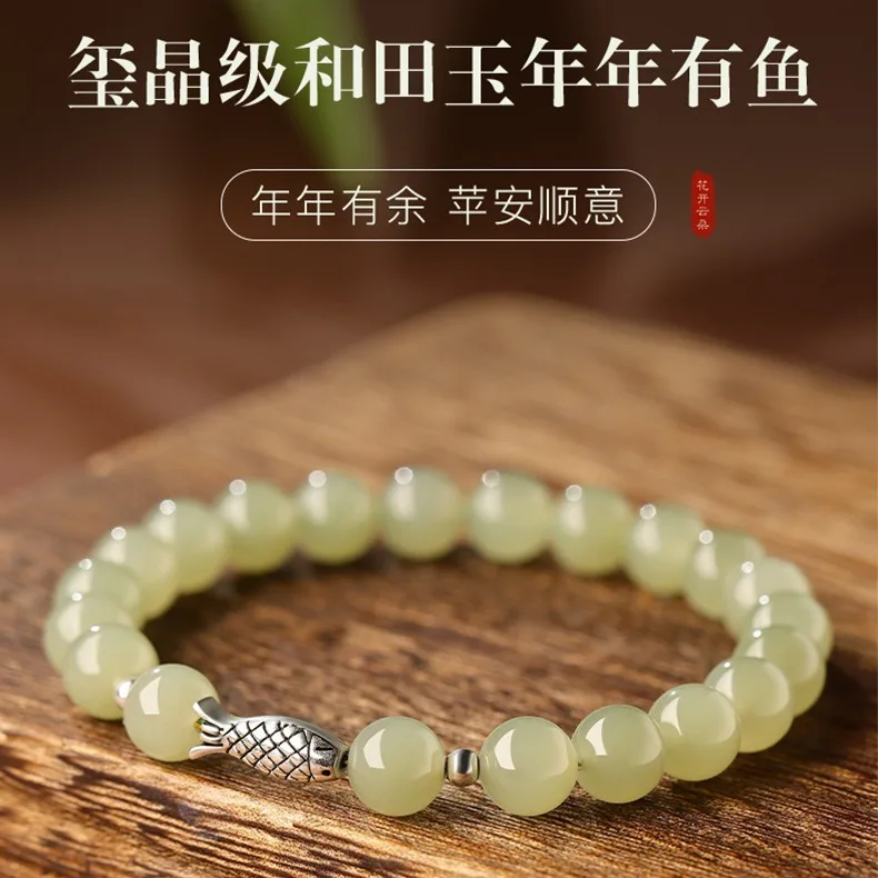 Natural Hetian Jade Bracelet for Women Lucky Koi Year of Birth Beaded Bracelet Gift for Girlfriend Bestie Birthday Gifts
Natural Hetian Jade Bracelet for Women Lucky Koi Year of Birth Beaded Bracelet Gift for Girlfriend Bestie Birthday Gifts