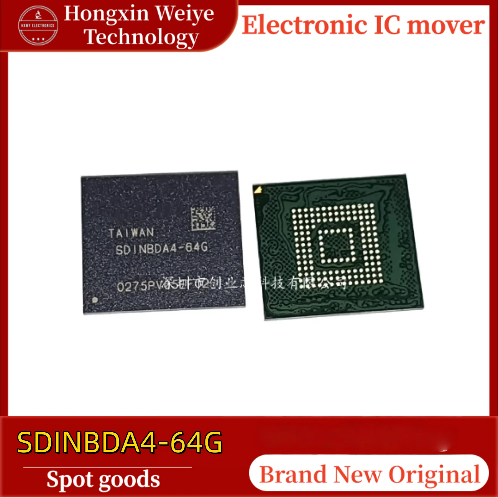 1/10 pcs SDINBDA4-64G BGA153 EMMC memory chip brand new in stock free shipping
1/10 pcs SDINBDA4-64G BGA153 EMMC memory chip brand new in stock free shipping