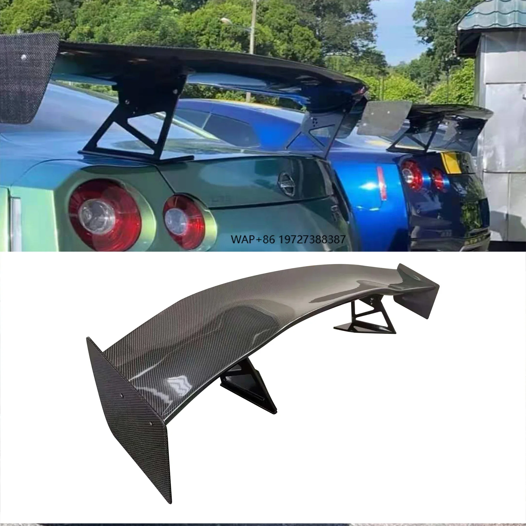 R35 high-quality April-style carbon fiber rear spoiler wing
R35 high-quality April-style carbon fiber rear spoiler wing