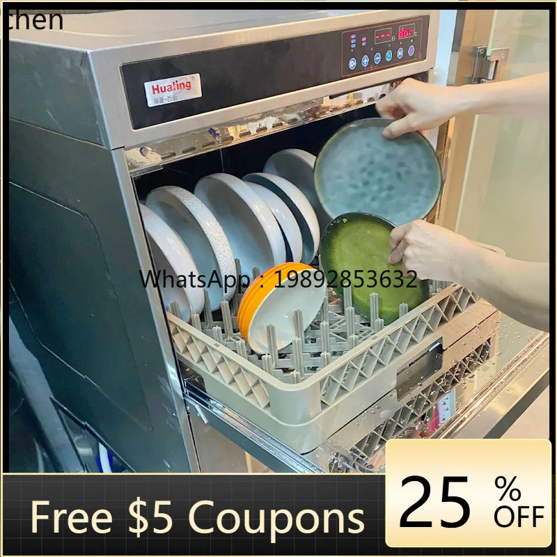 XWJ Commercial Automatic Cup Washer Embedded in Desktop Hotel Restaurant Hotel
XWJ Commercial Automatic Cup Washer Embedded in Desktop Hotel Restaurant Hotel