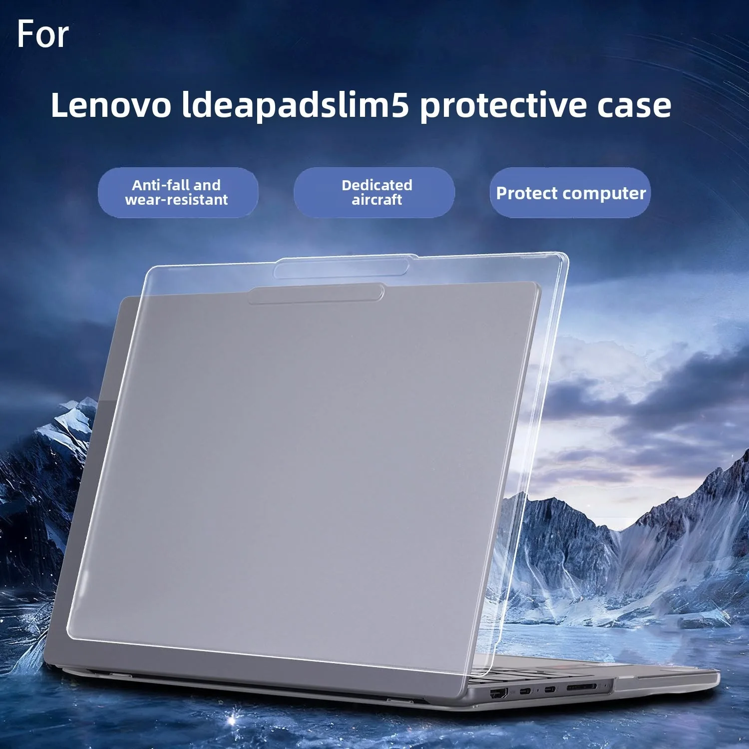Suitable for Lenovo IdeaPad Slim 5 Gen10/9 computer protective case Pro 5 Gen10 shell 16IAH10 chassis 14IRH10 protective cover
Suitable for Lenovo IdeaPad Slim 5 Gen10/9 computer protective case Pro 5 Gen10 shell 16IAH10 chassis 14IRH10 protective cover