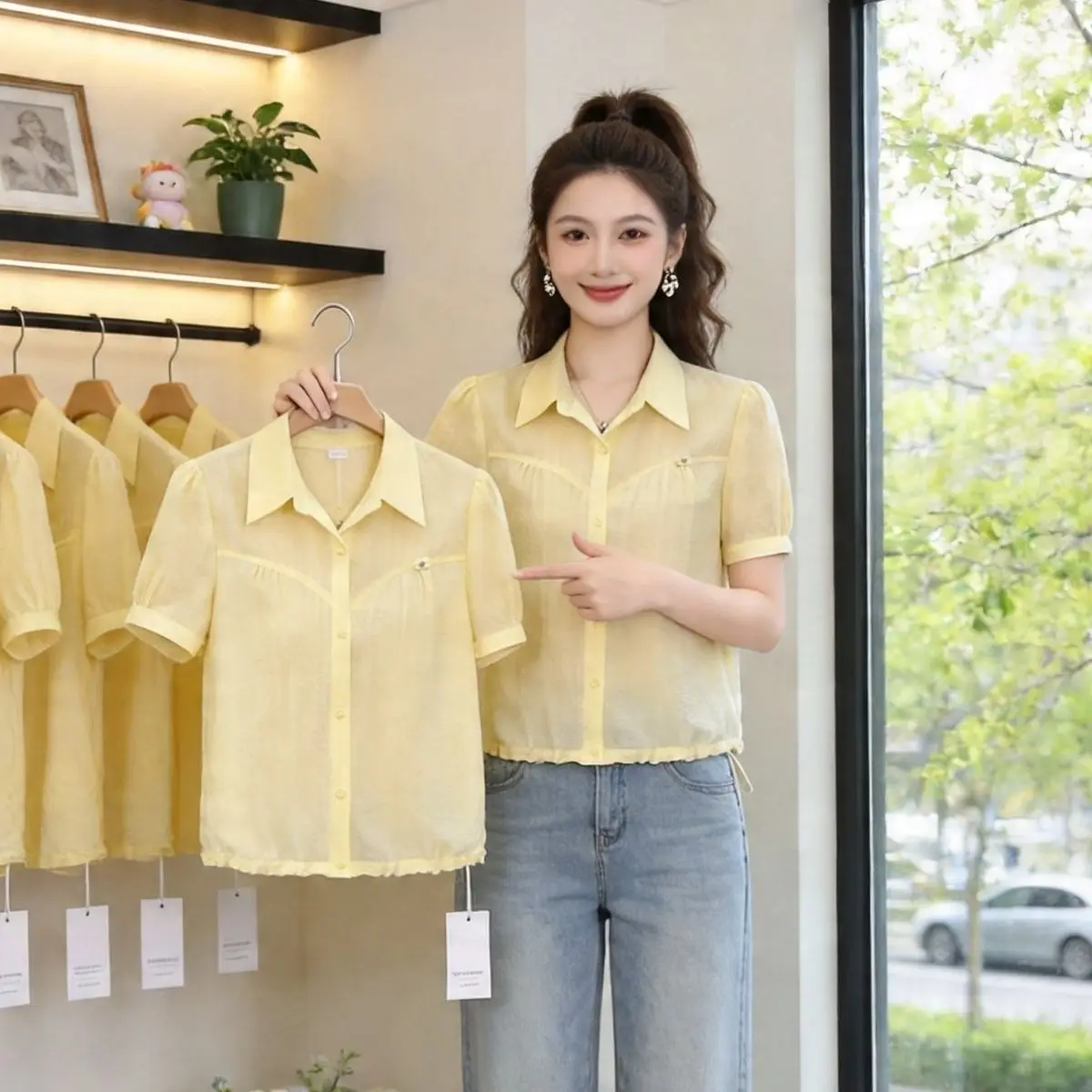 Summer Yellow Short Sleeve Shirt Women's Commute Neck Slimming Youthful Short Length Small Size Meat Concealing Shirt
Summer Yellow Short Sleeve Shirt Women's Commute Neck Slimming Youthful Short Length Small Size Meat Concealing Shirt
