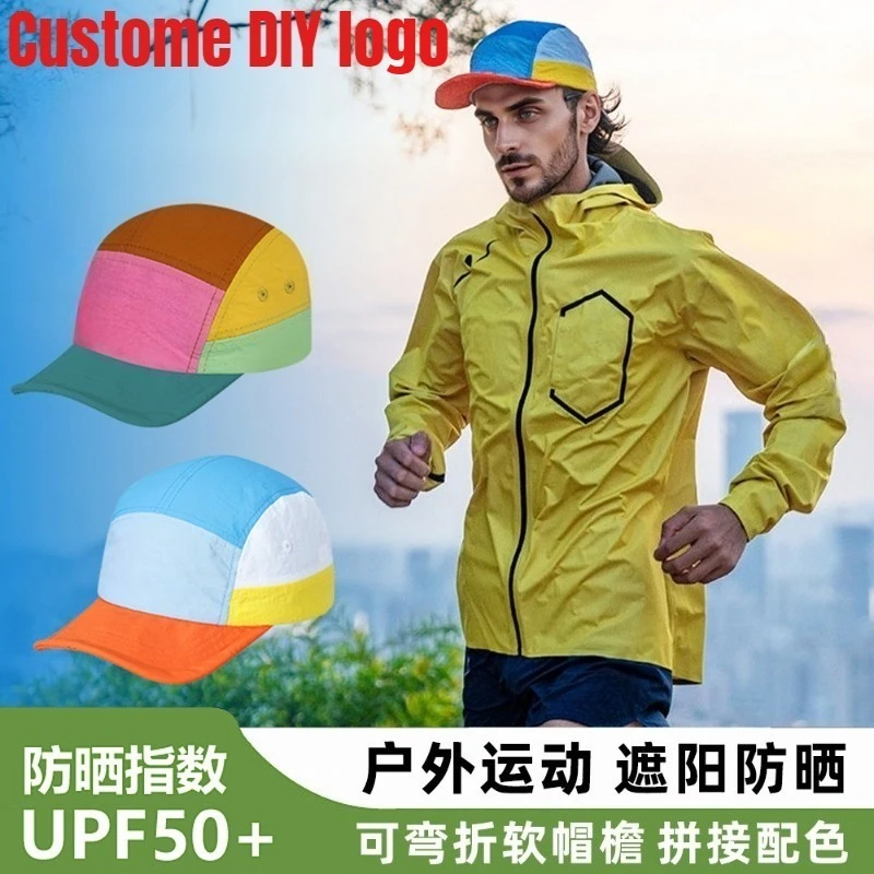 New Custom Printed Logo Sports Quick Dry Baseball Caps Men and Women Color Blocking Five Panels Soft Brim Adjustable Hip Hop Hat
New Custom Printed Logo Sports Quick Dry Baseball Caps Men and Women Color Blocking Five Panels Soft Brim Adjustable Hip Hop Hat