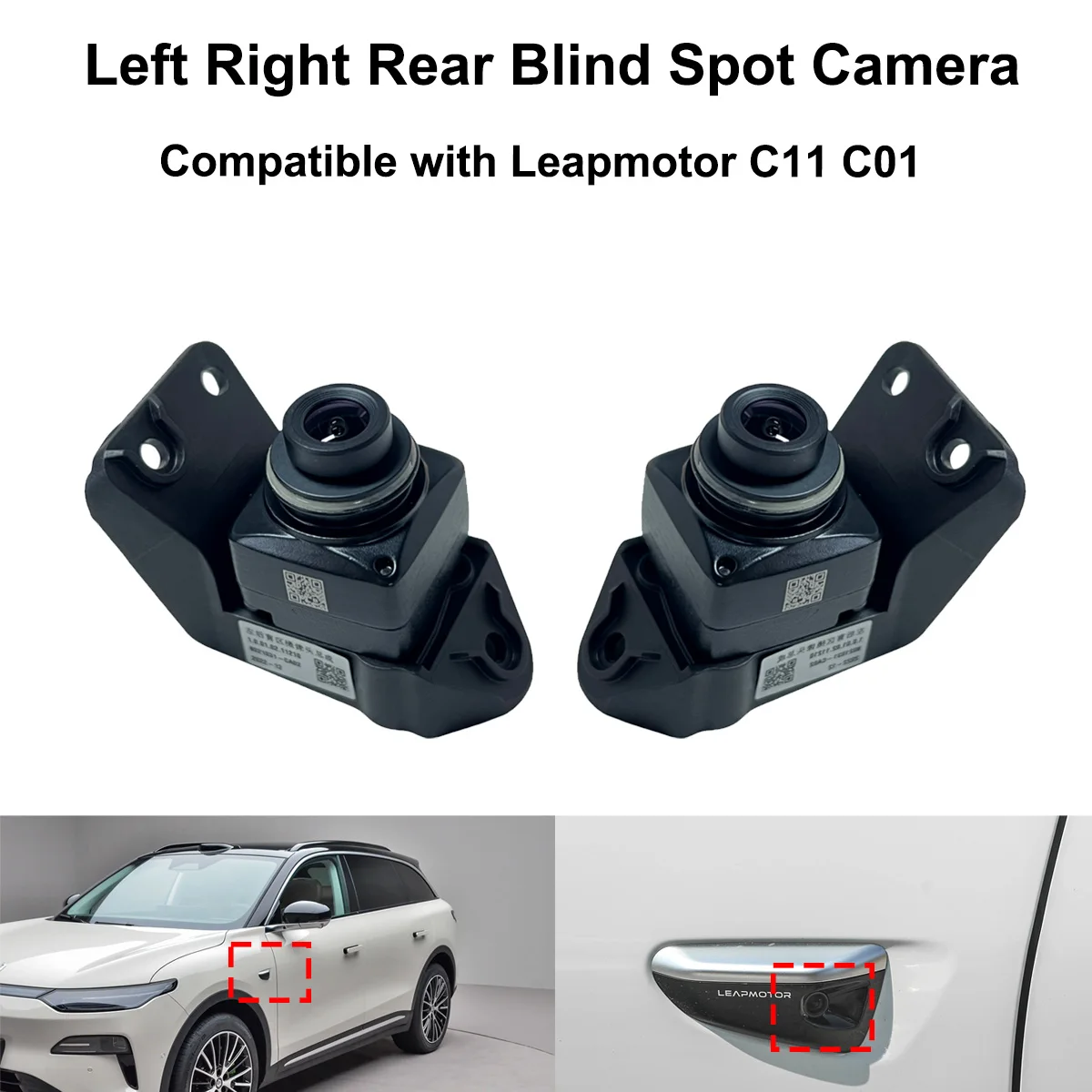 Left Right Rear Blind Spot Camera Assembly 8021031-CA02 8021032-CA02 Compatible with Leapmotor C11 C01 Side View Assist Camera
Left Right Rear Blind Spot Camera Assembly 8021031-CA02 8021032-CA02 Compatible with Leapmotor C11 C01 Side View Assist Camera
