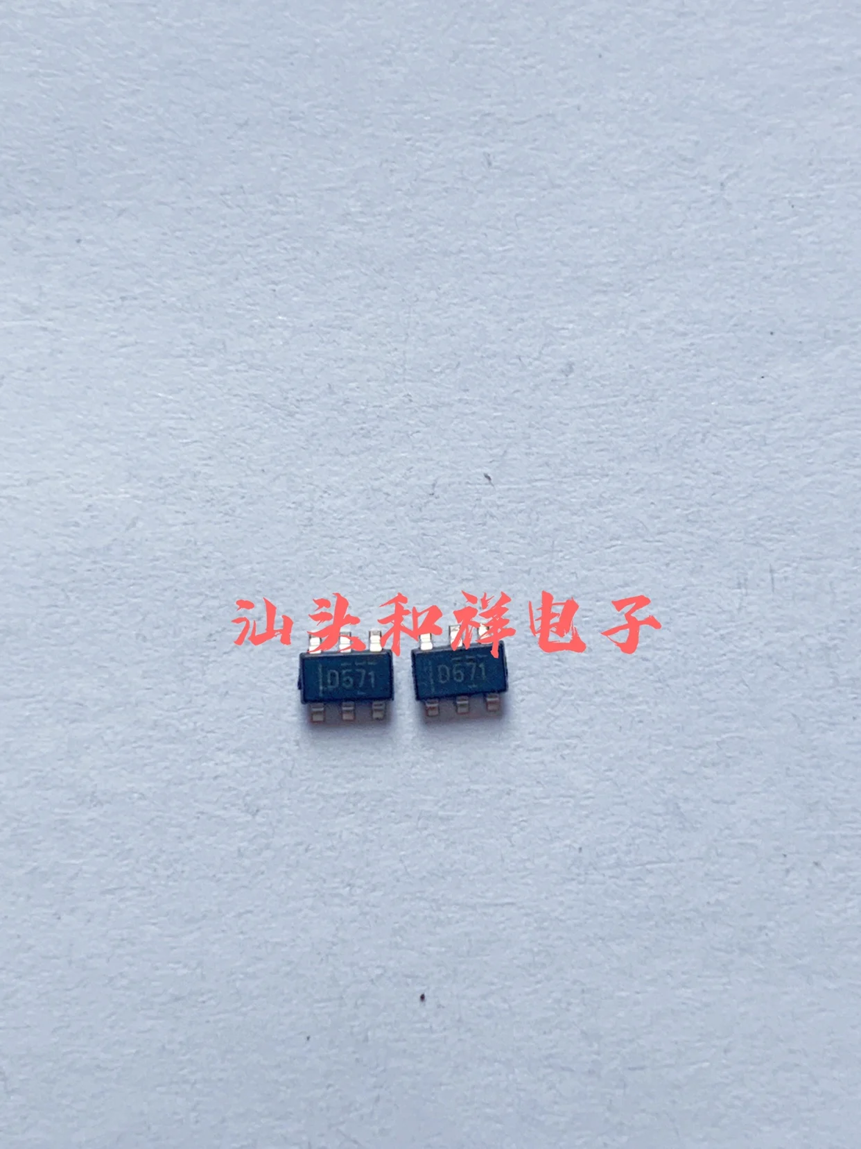 Free shipping DAC5571IDBVR D571 SOT23-6 10PCS
Free shipping DAC5571IDBVR D571 SOT23-6 10PCS