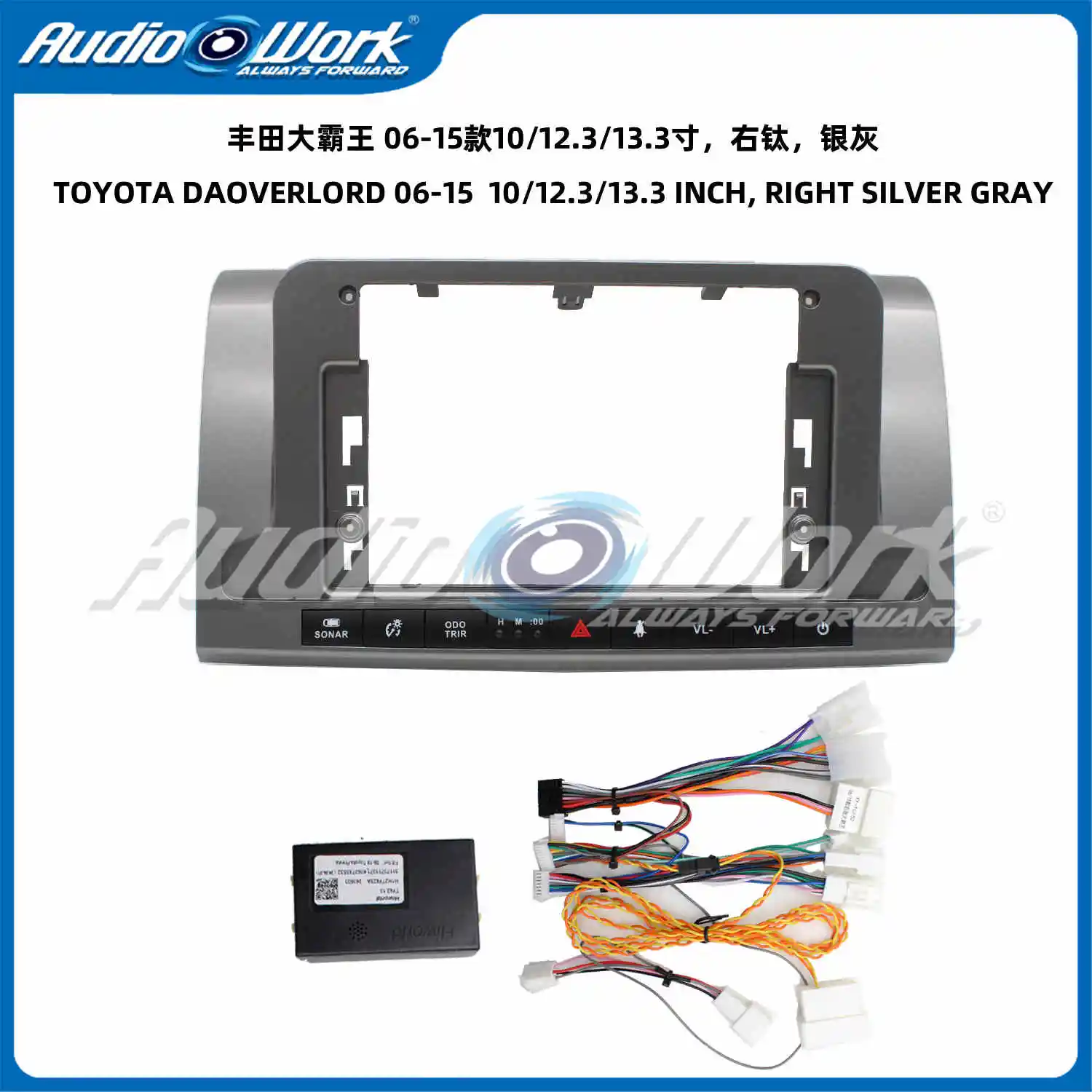 Рамка 12,3 дюйма для TOYOTA DAOVERLRD 2006-2015, автомобильное радио, стерео, GPS, MP5, Android плеер, 2 Din, облицовка, панель, приборная панель, рамка, крышка
Рамка 12,3 дюйма для TOYOTA DAOVERLRD 2006-2015, автомобильное радио, стерео, GPS, MP5, Android плеер, 2 Din, облицовка, панель, приборная панель, рамка, крышка