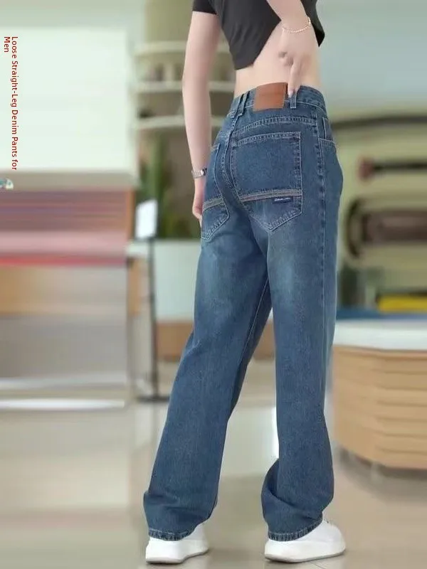Retro American Denim Jeans Men's Summer Loose Wear-Resistant Straight Leg Long Pants 2025 New Casual Wide Leg Pants Men
Retro American Denim Jeans Men's Summer Loose Wear-Resistant Straight Leg Long Pants 2025 New Casual Wide Leg Pants Men