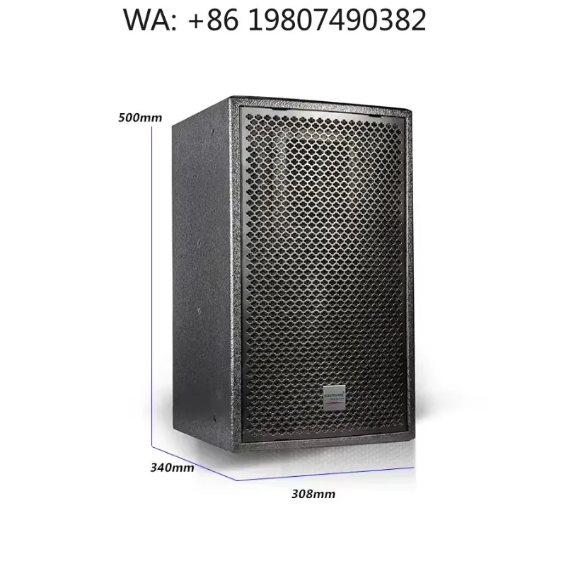 2 Way Passive Full Range Speaker Professional DJ Studio Audio Wholesale Custom Equipment
2 Way Passive Full Range Speaker Professional DJ Studio Audio Wholesale Custom Equipment