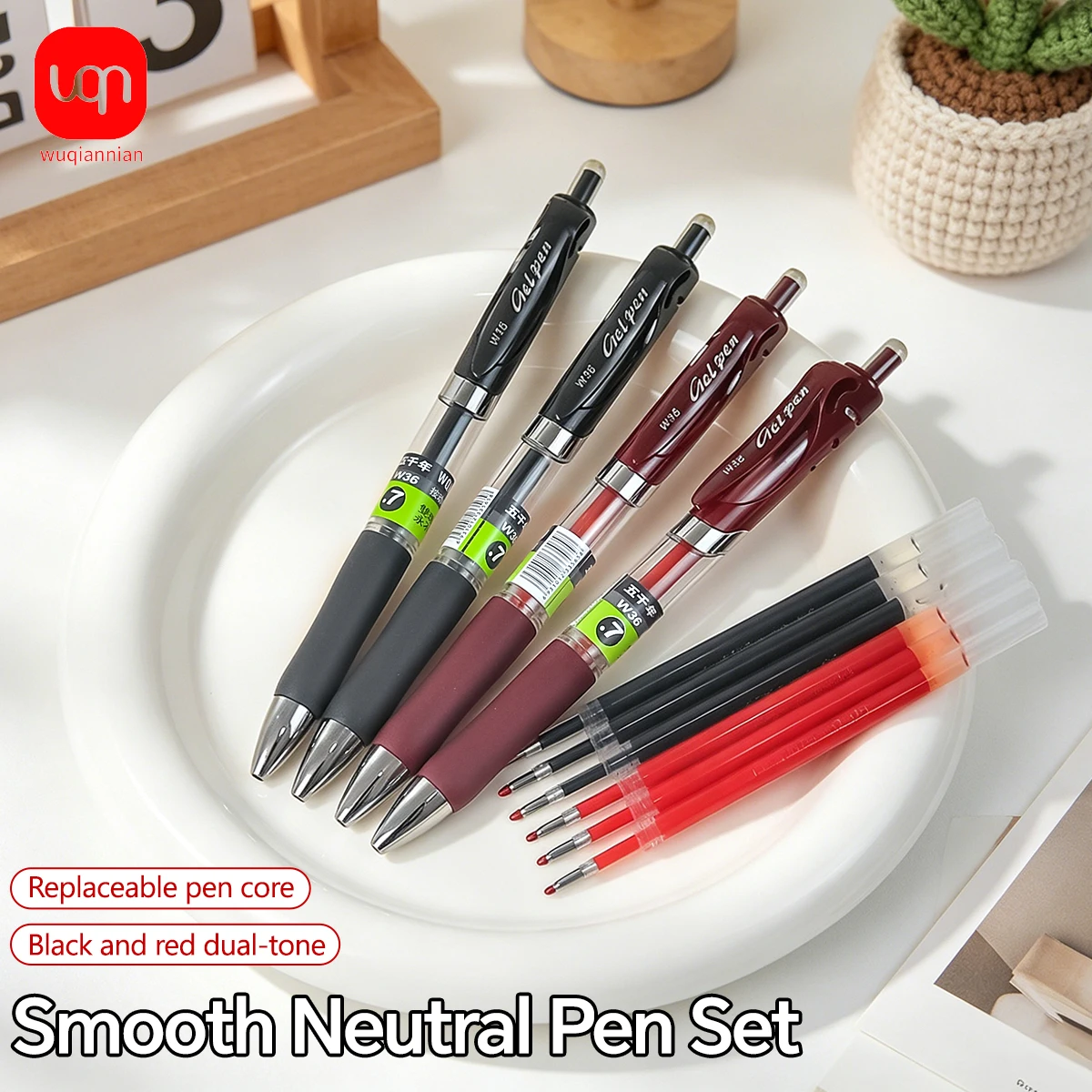 WQN-0.7mm Gel Pen Extra Thick Large Capacity Signature Pen Practice Black Broad Tip Pen Office Student Signature Pen Stationery
WQN-0.7mm Gel Pen Extra Thick Large Capacity Signature Pen Practice Black Broad Tip Pen Office Student Signature Pen Stationery